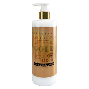 Protective Brightening Body Lotion Hydrating Lotion Improved Nourishing Moisturizing Moisturizing Lotion