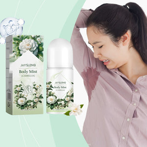 Camellia Body Lotion Body Skin Refreshing Care